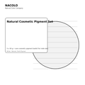 Natural Cosmetic Pigment Set
